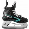 Detské korčule Bauer Supreme Fuse Yth Šírka korčule: D, Veľkosť korčule: Y13,5 / 33 EU / 20,7 cm