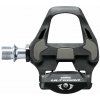 Pedále nášľapné Shimano Ultegra PD-R8000 original balenie