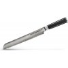 Samura DAMASCUS nôž na chlieb a pečivo 20 cm
