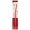 Swissdent Profi Whitening Soft mäkká Red