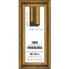 ART PUZZLE Rám na puzzle 96x34cm Gold (5723)