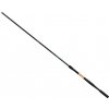 Trabucco Proxima XP Carp Master 2,9m 60gr 2+3 dielny Feederový prút