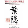 Hagakure