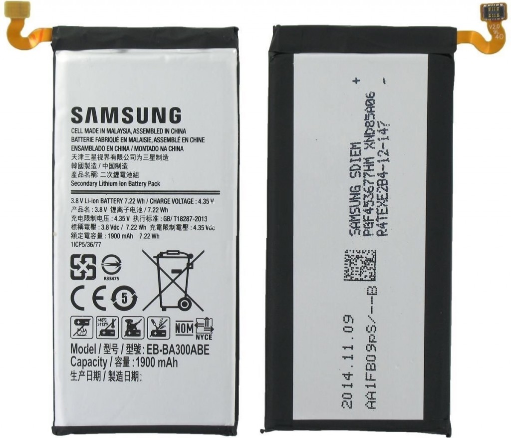 Samsung EB-BA300BB