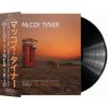 McCoy Tyner Trio - Live In Gdynia / Vinyl / 2LP [UHQR]