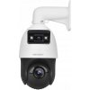 Hikvision DS-2SE4C425MWG-E(14F0)