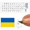 Nálepky na klávesnicu s ukrajinskými písmenami v bielej farbe s čiernymi písmenami