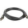 PremiumCord HDMI High Speed, verzia 1.4, 20m kphdme20
