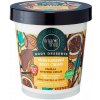 Organic Shop telový krém Vanilka a Bambucké maslo 450 ml