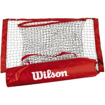 Wilson EZ REPLACEMENT TENNIS NET