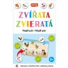Výuková hra (krabička) Nájdi pár - Zvieratá / Zvieratá