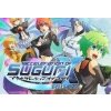 Acceleration of SUGURI X-Edition HD Steam CD Key