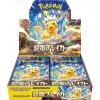 Pokémon Company International Pokémon Scarlet & Violet Super Electric Breaker Booster Box - Japanese