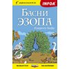 Ezopovy bajky rusky