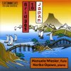 BRIDGES TO JAPAN: Music for Flute and Piano (CD) (BIS)