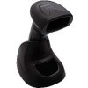 Datalogic QuickScan QBT2500, BT, 2D, multi-IF, Digimarc, kit (USB), black QBT2500-BK-BTK1