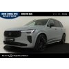Volvo XC90 Plug-in Hybrid T8 Plus Black Edition AWD 335 kW
