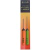 ESP ihla-vrtáčik Ultra Fine Bait Drill&Needle