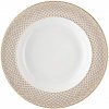 Rosenthal Francis Carreau Beige 22 cm