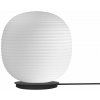 New Works Stojacia lampa Lantern Globe Floor Lamp, Large, Frosted White Opal Glass 20631