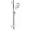 Grohe Rainshower SmartActive Cube - Súprava sprchovej hlavice 130 6,8 l/min, 3 prúdy, tyče 60 cm a h - 26585000