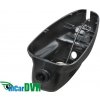 DVR kamera pre Land Rover / Jaguar 229192