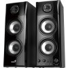 GENIUS reproduktory SP-HF 1800A v2, 50W, 2.0, černá