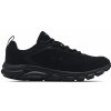 Under Armour Charged Assert 9 - black