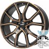 CMS C33 hliníkové disky 8,5x20 5x112 ET40 Diamond Black Copper