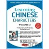 Learning Chinese Characters Volume 2 - Yi Ren