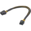 Kábel Akasa AK-CB8-8-EXT 8 Pin EPS12V predĺženie 30cm