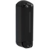 MARPLAST Dávkovač tekutého mydla SHOWER MEDIUM 250 ml, čierny A94703