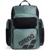 Arena One Go Swim Sports Travel Backpack 45L Petrolejová + výmena a vrátenie do 30 dní s poštovným zadarmo