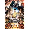 GB eye Plagát Attack on Titan - Season 2
