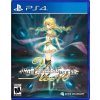 Yu-No A Girl Who Chants Love at the Bound of This World (PS4) 5056280410188