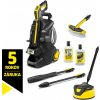 Kärcher Vysokotlak. čistič K 5 Power Control Flex Home&Brush Anniversary Edition
