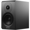 Dynaudio Emit 10 Čierny saténový lak