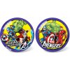 Star Lopta Marvel Avengers 23cm