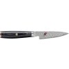 Miyabi Japonský malý nôž MIYABI 5000FCD 9 cm