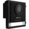 HIKVISION DS-KD8003Y-IME2 Dvojvodičový modulárny IP video-intercom