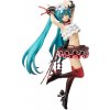 Sega Vocaloid Hatsune Miku SPM Breathe with You