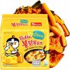 Ramen ostré kuracie mäso so syrom, ohnivo ostré 5x140 g