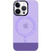 AppleKing priesvitný kryt s MagSafe pre iPhone 14 Pro Max - fialový - možnosť vrátiť tovar ZADARMO do 30tich dní