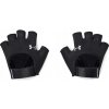 UNDER ARMOUR Women's Light Training Gloves