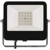 Reflektor Emos ZS2413