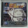 ADIDAS POWER SOCCER Platinum Playstation 1