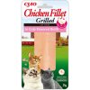 INABA Cat Grilled Chicken Fillet v krabom vývare extra jemné 25 g