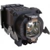 Lampa pre TV SONY KDF-E42A10, kompatibilná lampa s modulom
