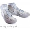 Zápasnicke tenisky - Nike - SpeedSeep VII - šedé