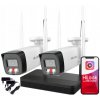 SET MONITOROVANIA WiFi 4MPx EASYLINK HILOOK WIFIKIT-B4-4CH 2x KAMERA 2K+